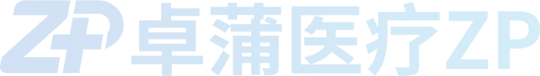Cl&iacute;nica Zhuopu