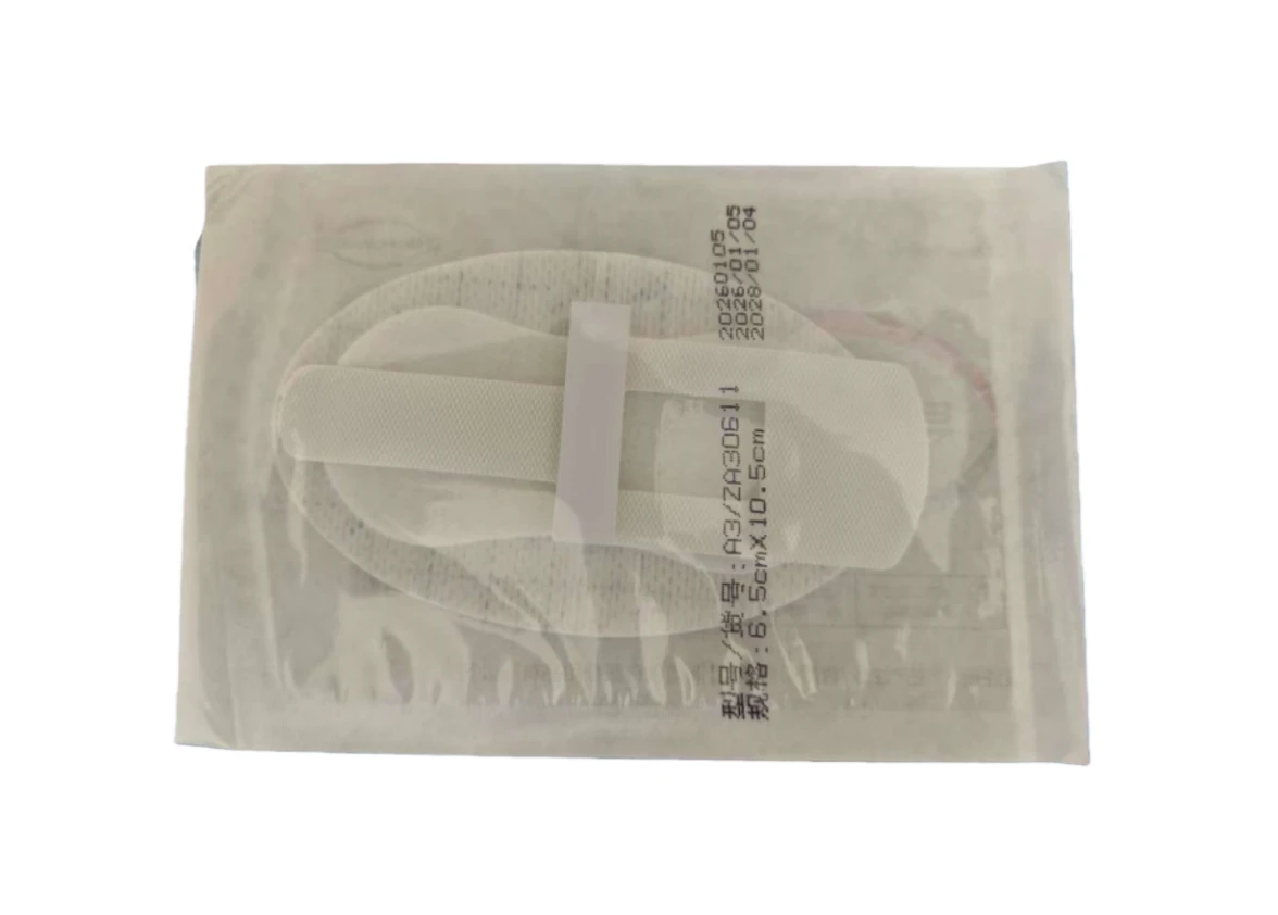 Curativo Transparente Premium para Fixa&ccedil;&atilde;o de Cateter